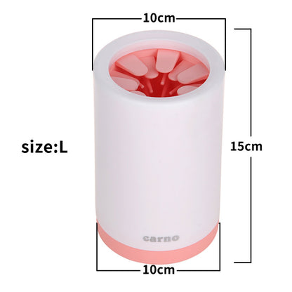 Gentle Paw Cleaning Cup for Dogs